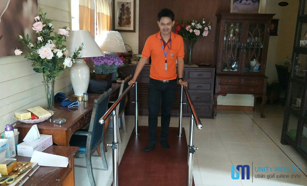 ลูกค้า Parallel Bar