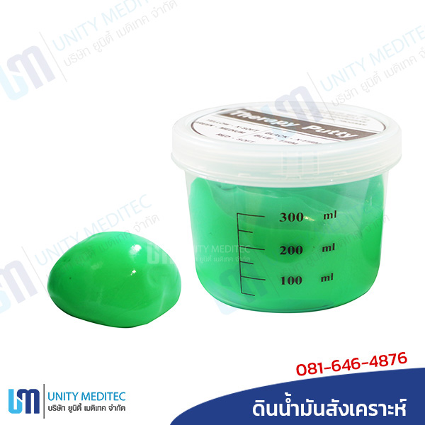 TheraGym-PUTTY_a04