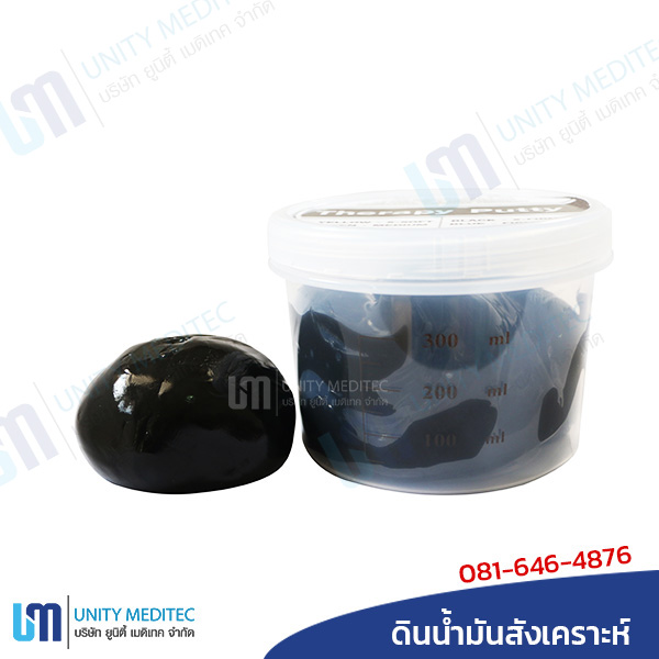 TheraGym-PUTTY_a05