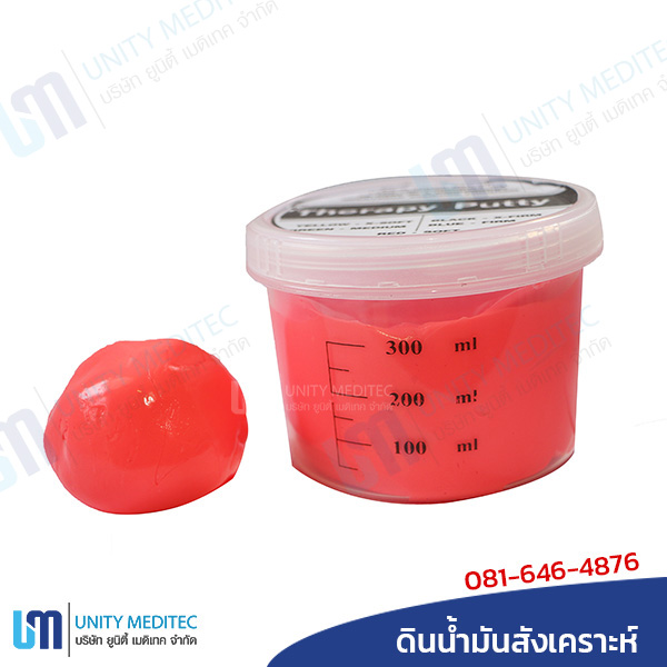 TheraGym-PUTTY_a08