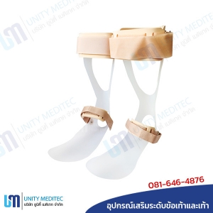 knee-afo_a01 knee-afo_a01