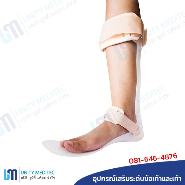 knee-afo_a02