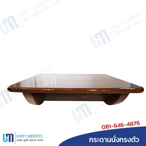 BALANCE-BOARD_a1 BALANCE-BOARD_a1