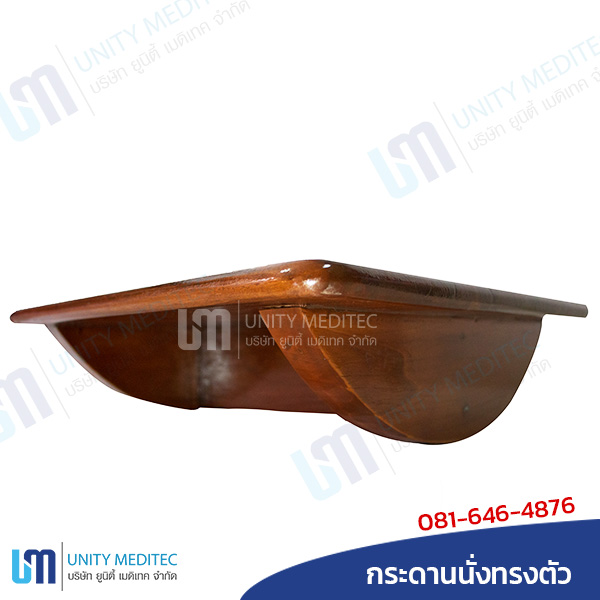BALANCE-BOARD_a2