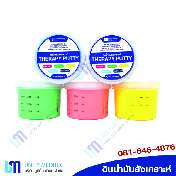 putty600x600