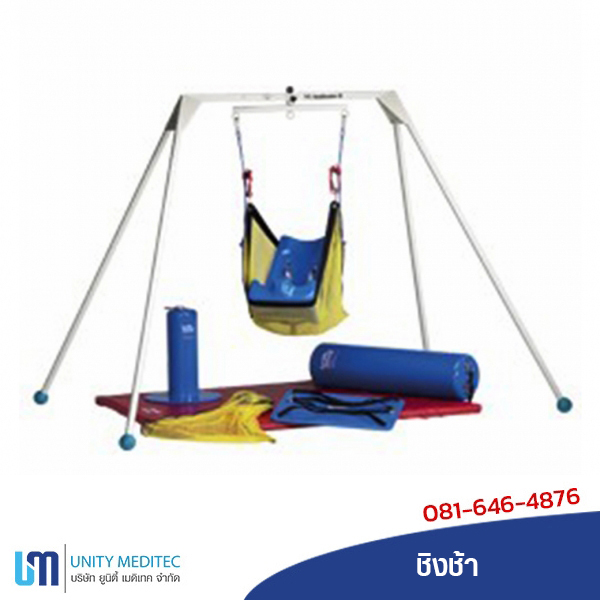 vestibulator-ii_a01-600x600_02