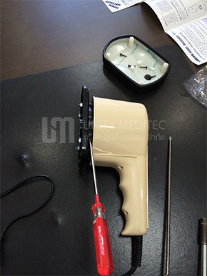Vibrator_input2