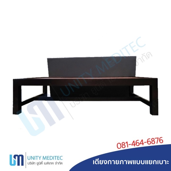 6ccc00x600