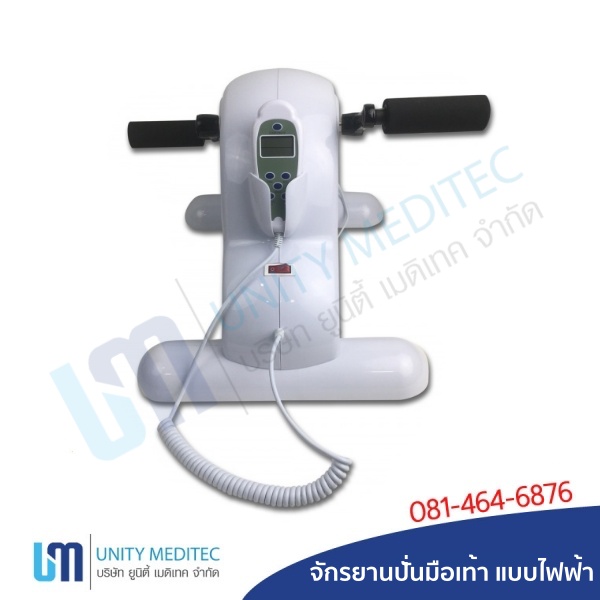 16rfd00x600